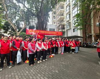 3月11日，南寧軌道地產(chǎn)集團(tuán)黨委組織開展“植樹護(hù)綠學(xué)雷鋒” 志愿服務(wù)活動(dòng)
